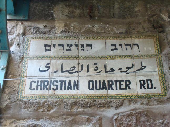 Christian Quarter Studio I Lägenhet Jerusalem Exteriör bild